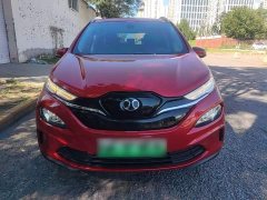 Beijing EX3 2019 Xianshang Limited Edition - ფოტო 3