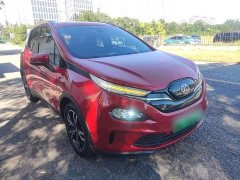 Beijing EX3 2019 Xianshang Limited Edition - ფოტო 4
