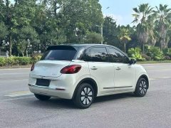 Wuling Binguo 333km Joy Edition - ფოტო 7