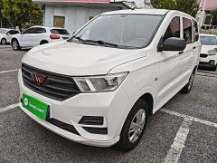Wuling Hongguang 2019 1.5L S Base National VI LAR - ფოტო 2
