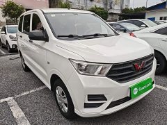 Wuling Hongguang 2019 1.5L S Base National VI LAR - ფოტო 4