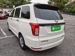 Wuling Hongguang 2019 1.5L S Base National VI LAR - ფოტო 5