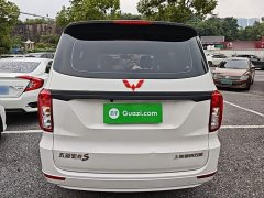 Wuling Hongguang 2019 1.5L S Base National VI LAR - ფოტო 6