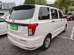 Wuling Hongguang 2019 1.5L S Base National VI LAR - ფოტო 7