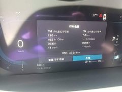 Volvo S90 2022 B5 Intelligent Luxury Edition - ფოტო 12