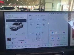 Li Auto L7 Pro - ფოტო 12