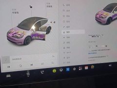 Tesla Model Y Standard Range RWD - ფოტო 12
