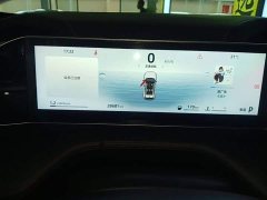 Geely Boyue 1.5TD Longteng Edition - ფოტო 12