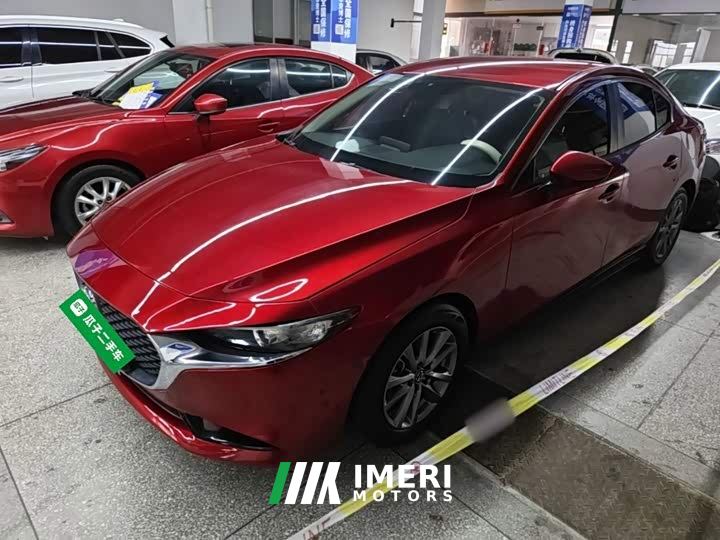Mazda3 Axela 1.5L Automatic Quality Beauty Edition