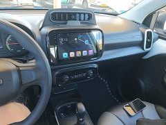 SAIC Clever 311km Vitality Pop Edition - ფოტო 13