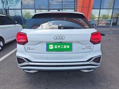 Audi Q2L 2022 35 TFSI Fashion Dynamic - ფოტო 6