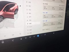Tesla Model Y Facelift Rear-Wheel Drive - ფოტო 12