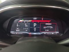 Cadillac CT5 2020 Facelift 2.8T Platinum Sport Edition - ფოტო 12