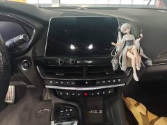 Cadillac CT5 2020 Facelift 2.8T Platinum Sport Edition - ფოტო 13