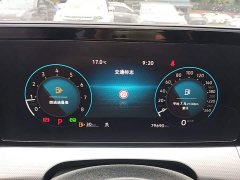 Volkswagen Lingdu L 280TSI DSG Dazzling Red Edition - ფოტო 12