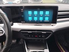 Volkswagen Lingdu L 280TSI DSG Dazzling Red Edition - ფოტო 13