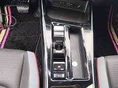 Volkswagen Lingdu L 280TSI DSG Dazzling Red Edition - ფოტო 14