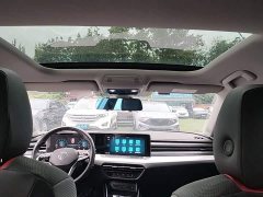 Volkswagen Lingdu L 280TSI DSG Dazzling Red Edition - ფოტო 18