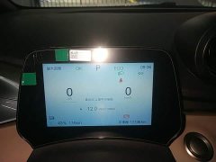 BYD Dolphin 420km Freedom Edition - ფოტო 12