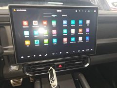 Jetour Chitu Jietu Traveler 2023 2.0T AWD Expedition PRO - ფოტო 13
