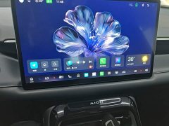 GAC AION V Aion Tyrannosaurus 650 Lidar Edition - ფოტო 13