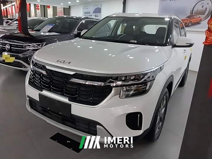 Kia Seltos 1.5L IVT Luxury