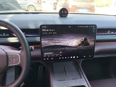 NIO ES8 2026 Six-Seat Executive Signature Edition - ფოტო 13