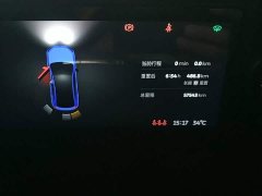 NIO EC6 2020 605KM Sport Edition - ფოტო 12