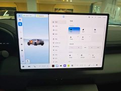 Zeekr Geely Zeekr 001 YOU Edition 100kWh AWD - ფოტო 13