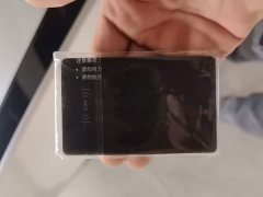 XPeng P7 750 AWD High Performance Ultra - ფოტო 9