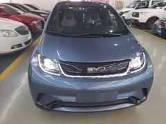 BYD Dolphin 2025 420km Freedom Edition - ფოტო 3