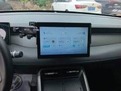 BYD Qin PLUS DM-i Smart Drive Edition 55KM Leading - ფოტო 13