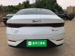 BYD Qin PLUS DM-i Smart Drive Edition 55KM Leading - ფოტო 6