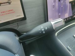 Voyah Lantu Zhiyin Four-Wheel Drive Qiankun Edition - ფოტო 14