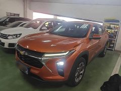 Chevrolet Xingmai Luo 2022 1.5T CVT Chaoqi Edition - ფოტო 2