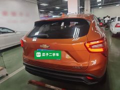 Chevrolet Xingmai Luo 2022 1.5T CVT Chaoqi Edition - ფოტო 6