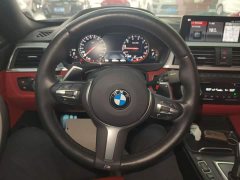 BMW 4 Series 2020 425i Gran Coupe M Sport Night Edition - ფოტო 11