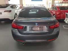 BMW 4 Series 2020 425i Gran Coupe M Sport Night Edition - ფოტო 6
