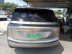 GAC AION Y Plus 510 Joy Edition - ფოტო 6