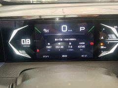GAC Aion GS3 Shadow Speed 270T Smart Edition - ფოტო 12