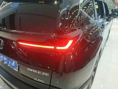 Honda CR-V 2021 240TURBO CVT FWD Smart Comfort Edition - ფოტო 8