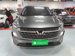 Wuling Kaijet 2020 1.5T CVT Elite - ფოტო 3