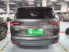 Wuling Kaijet 2020 1.5T CVT Elite - ფოტო 6