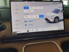 Geely Galaxy Starship 7 120km Voyage Edition - ფოტო 13