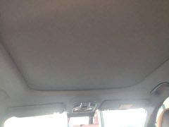 Geely Galaxy Starship 7 120km Voyage Edition - ფოტო 18