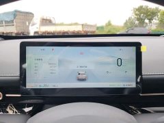 Wuling Xingguang 2025 150km Smart Advanced Edition - ფოტო 12