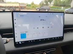 Wuling Xingguang 2025 150km Smart Advanced Edition - ფოტო 13
