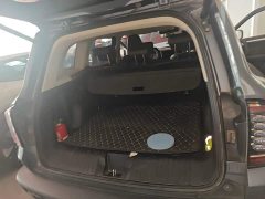 Great Wall Dachshund 2.0T DCT Four-Wheel Drive Howling Celestial Dog Edition - ფოტო 19