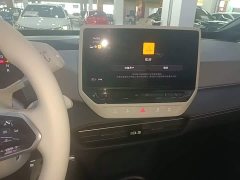 Volkswagen ID.3 Outstanding Edition - ფოტო 13