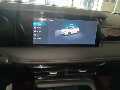 SAIC MG i5 1.5L CVT Prestige - ფოტო 13